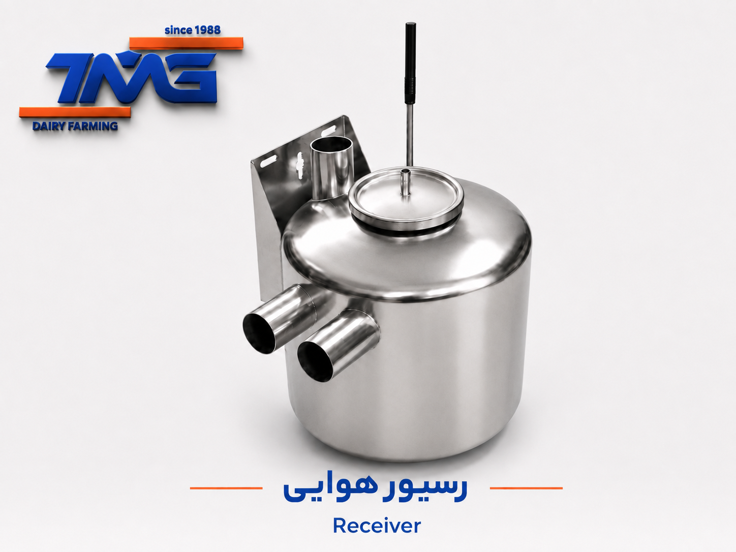 تصویر معرفی تجهیزات و خدمات تکنو میلک